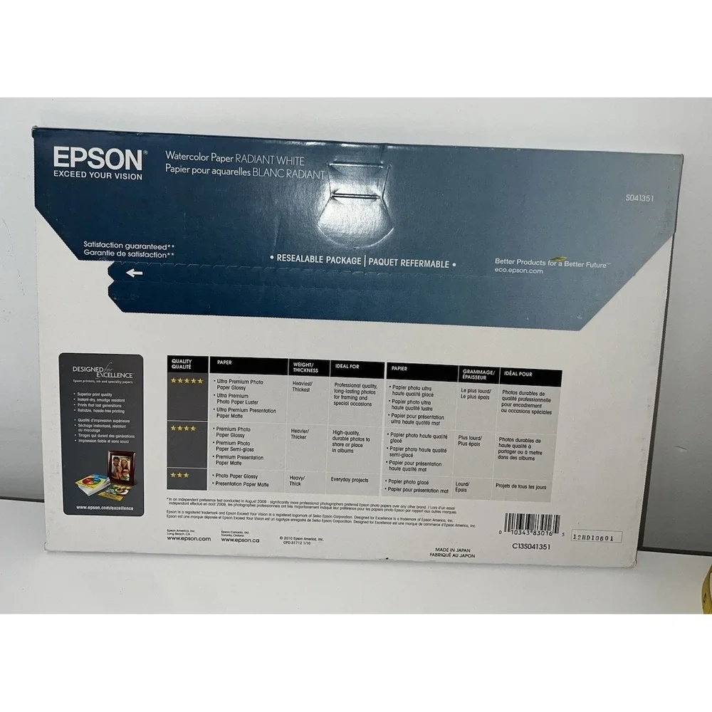 Epson Watercolor Paper Radiant White 13x19